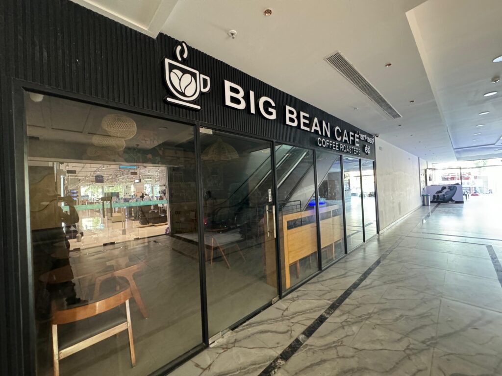 Big Bean Cafe